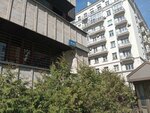 Tsu Piestany (Yuliusa Fuchika Street, 17-19), certification center