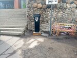 Станция зарядки электромобилей (Lomonosova Avenue, 269), electric car charging station
