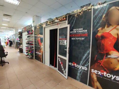 Қызметші қожайынына соққы берді