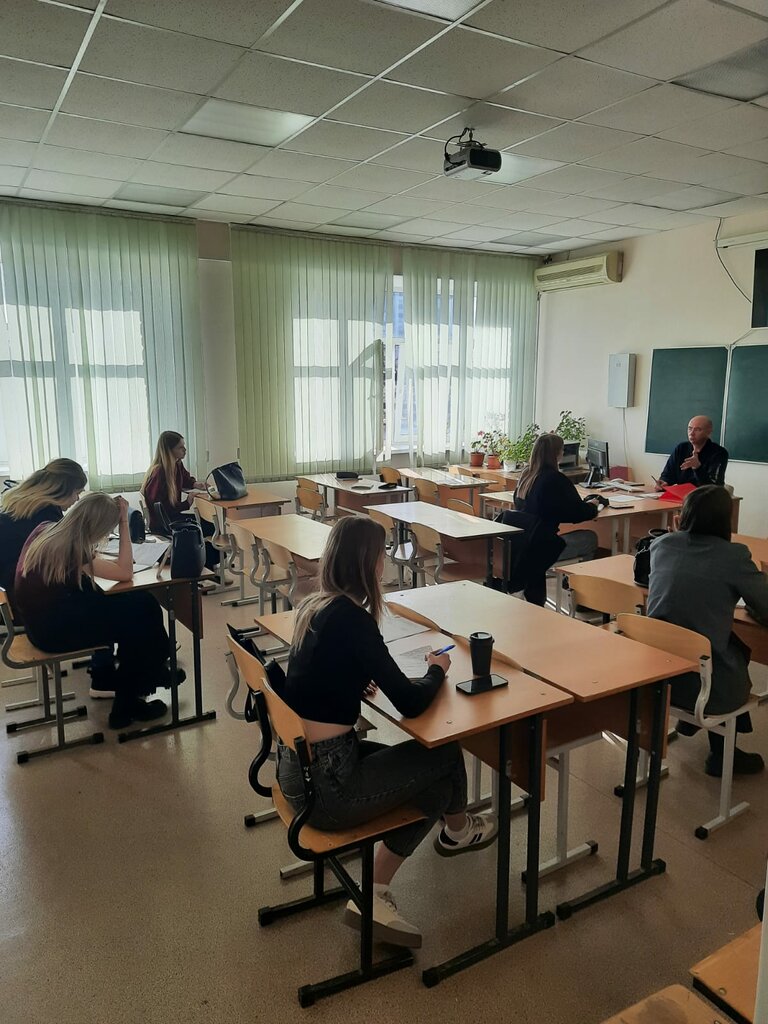 Colegio Kolledzh Predprinimatelstva i Socialnogo Upravleniya, , foto