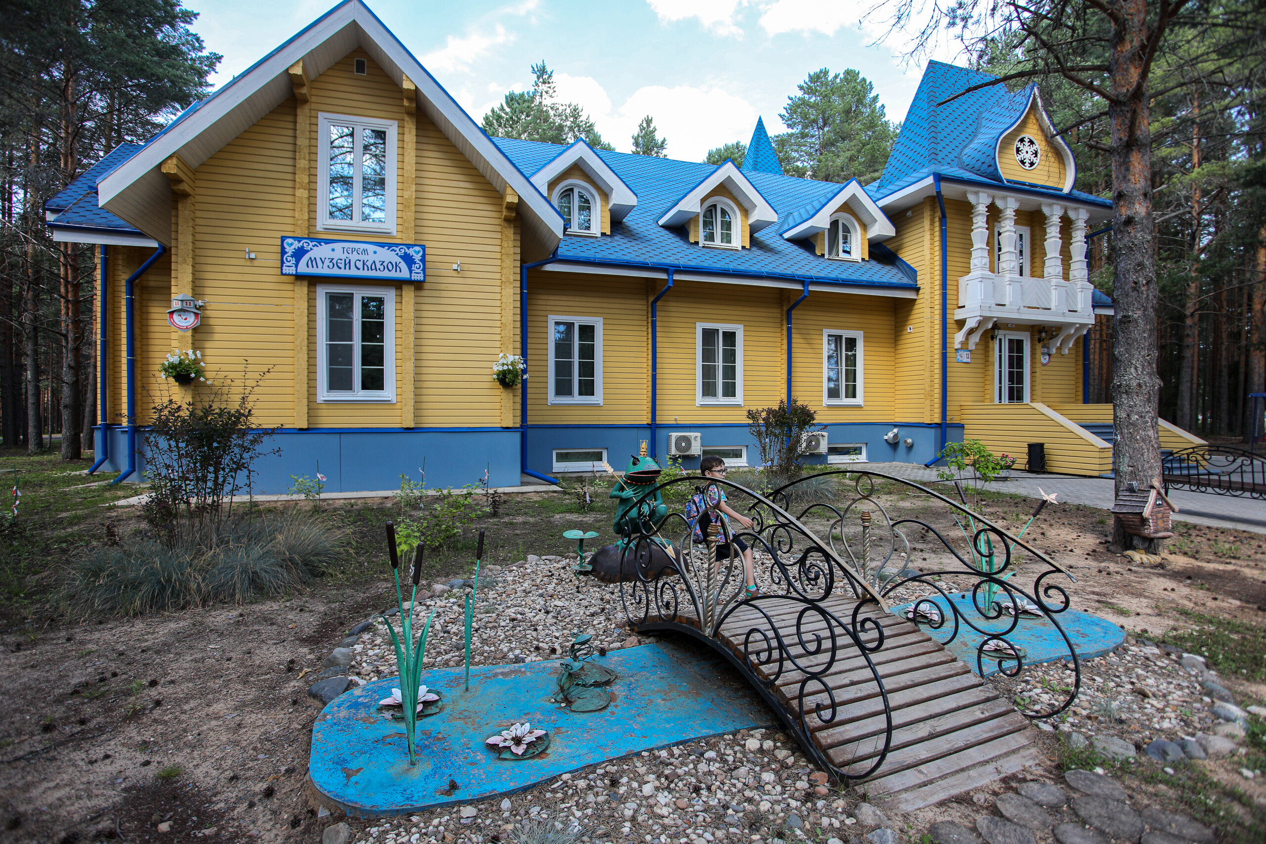 Фото Вотчина Деда Мороза