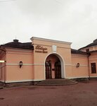 Студия дизайна Нечаевой Ольги (ulitsa Sergeya Orlova, 4А), design studio