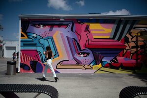 Гостиница Ac Hotel Miami Wynwood