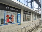 Michelle (Malysheva Street, 16), clothing store