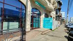 Мастерская наставничества Евгении Олейниковой (Severnaya Street, 365), consultores de negocios