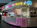 Roni's Donuts (Prosvescheniya Avenue, 19), confectionary