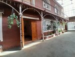 Чунга-Чанга (Avtostroiteley Street, 96А), travel agency