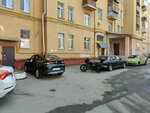 Салон бровей и ресниц (Entuziastov Highway, 11/1), salón de cejas y pestañas