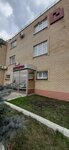 Волгопром (Naberezhnye Chelny, Starosarmanovskaya ulitsa, 19/6), gasification of houses and plots