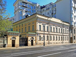 Усадьба М.П. Арбузовой (Znamenka Street, 8/13с2), landmark, attraction