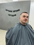 Мужские Стрижки Без Записи (prospekt Lenina, 46А), peluquería
