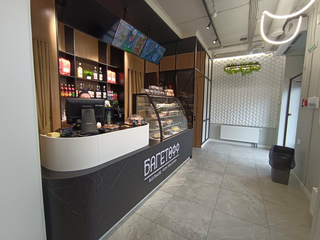 Bakery Багетофф, Perm, photo