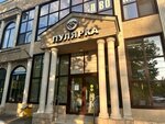 4u (ulitsa Khalturina, 89), cursos de idiomas extranjeros