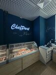 ШефПорт (Mikhaylova Street, 30Ак1) ، الأسماك والمأكولات البحرية