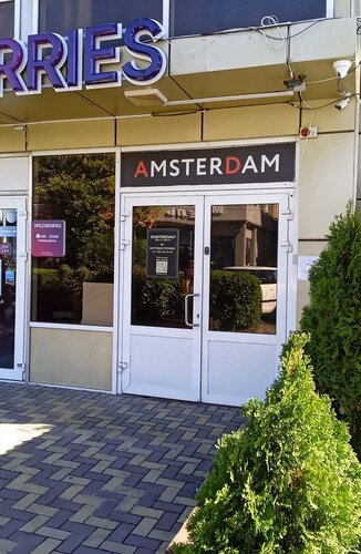 Писка шалбар арқылы көрінеді