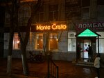 Monte Cristo (Sotsialisticheskaya ulitsa, 3), cafe