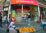 Agencia Venado Honduras (Department of Cochabamba, Provincia de Cercado, Cochabamba, Calle Honduras, 557), grocery