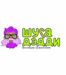 Shuga Deddi (Pervomayskiy Avenue, 66), asian food store