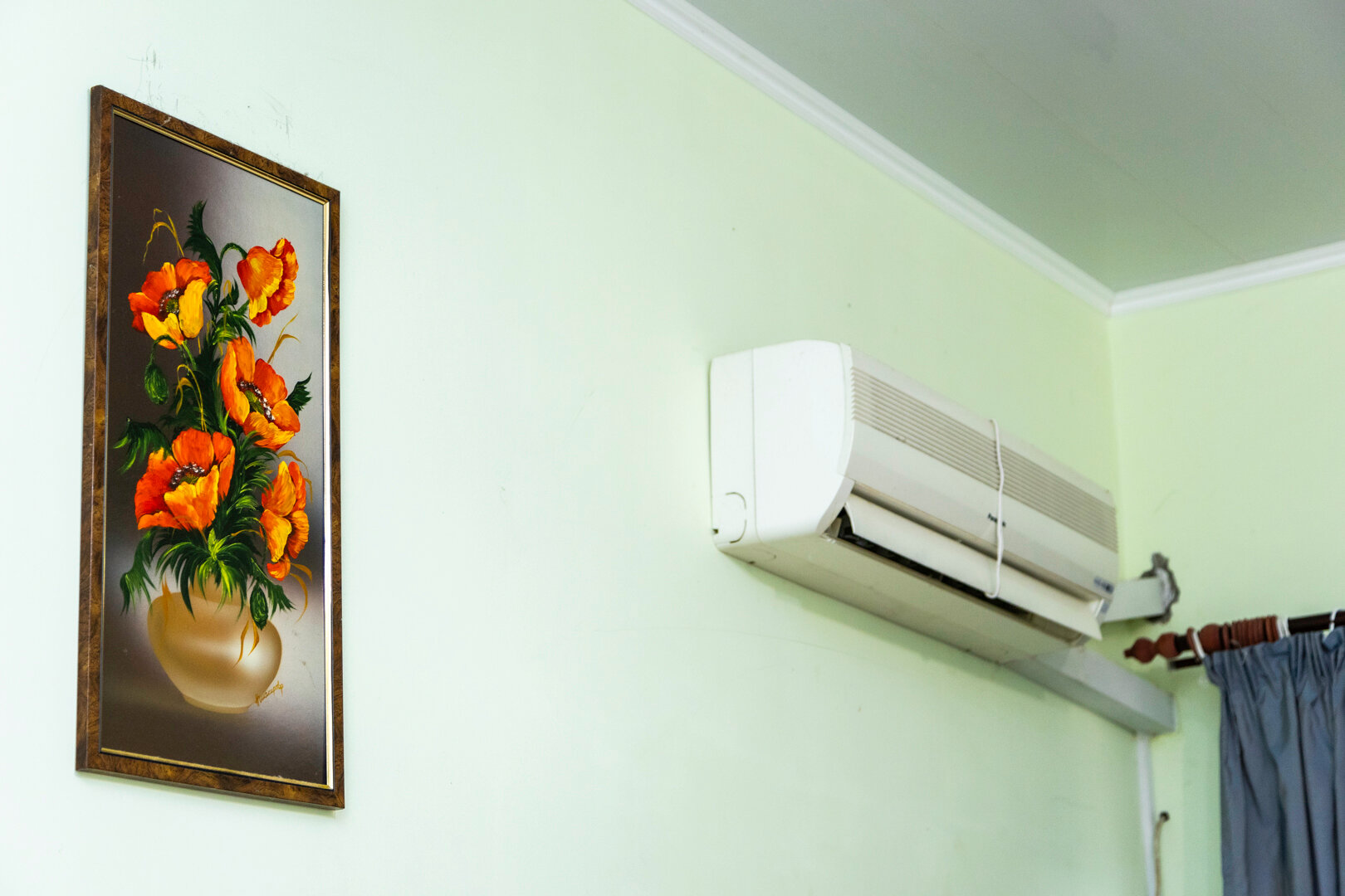 Фото Атмосфера