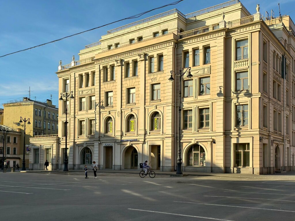 Theater and concert tickets Октябрьский, Saint Petersburg, photo