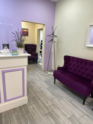 Қыздардың кискалары мен олардағы алып сиқырлар