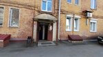 Варначёв и партнёры (Likhvintseva Street, 48), attorney