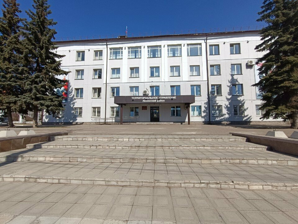 Administración Upravleniye opeki i popechitelstva Administratsii goroda Kirova, , foto