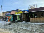 Tire service (Zhandosov Street, 310А), montaje de neumáticos