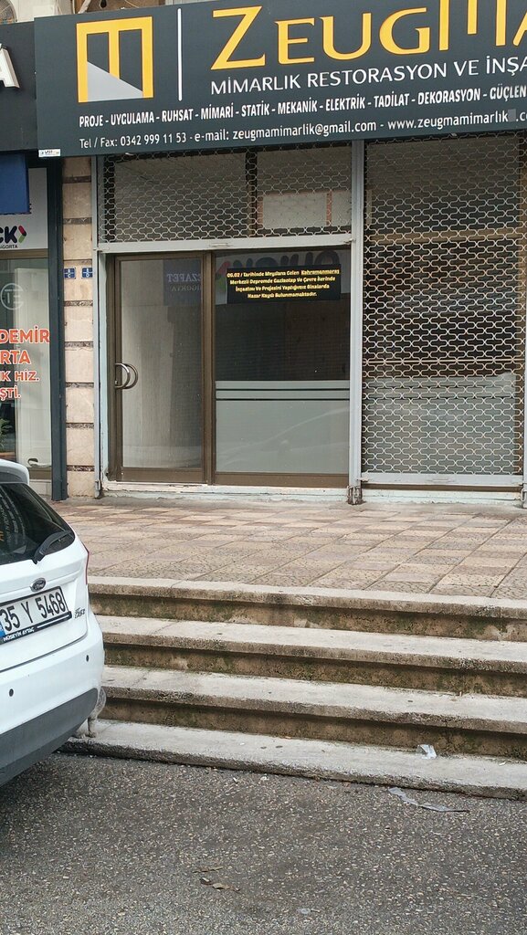 Interior design Zeugma, Gaziantep, photo