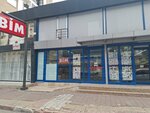 Bim (Antalya, Kepez, Necip Fazıl Kısakürek Cad., 98A), supermercado