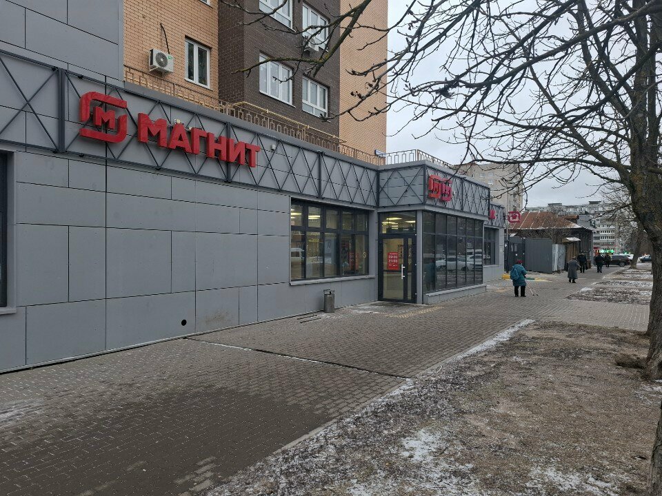 Parcel automat Почта России, Tula, photo