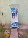 Iceberg (Rısbek batır street, 8А), máquina expendedora de agua