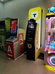 Тбанк (derevnya Pogorelki, Ostashkovskoye shosse, вл22с1/1), atm