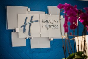 Гостиница Holiday Inn Express Xi