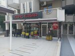 Young Butcher (Antalya, Muratpaşa, Güzeloba Mah., Lara Cad., 176 A), tienda de carnes, embutidos