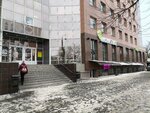 Laser Beauty (Sverdlovskiy Avenue, 84Б), hair removal
