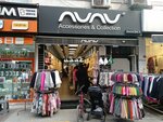 Accessories Collection (Istanbul, Esenler, Davutpasa Avenue, 35) ، مجوهرات