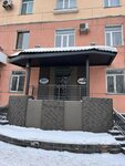 Marketingovoye agentstvo Molotki (Buqar Jıraw Avenue, 33), marketing services