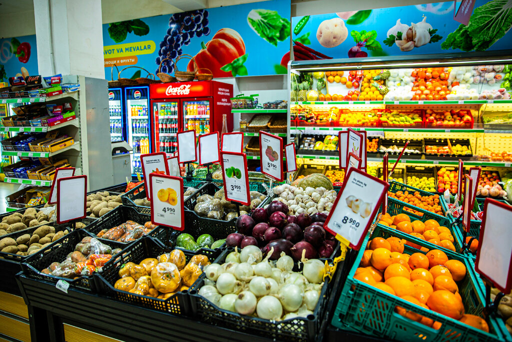 Supermarket Makro Supermarketi, Andijon, foto