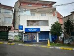 Cetin Liquor (Istanbul, Sultanbeyli, Forest Avenue, 42B) ، المشروبات الكحولية