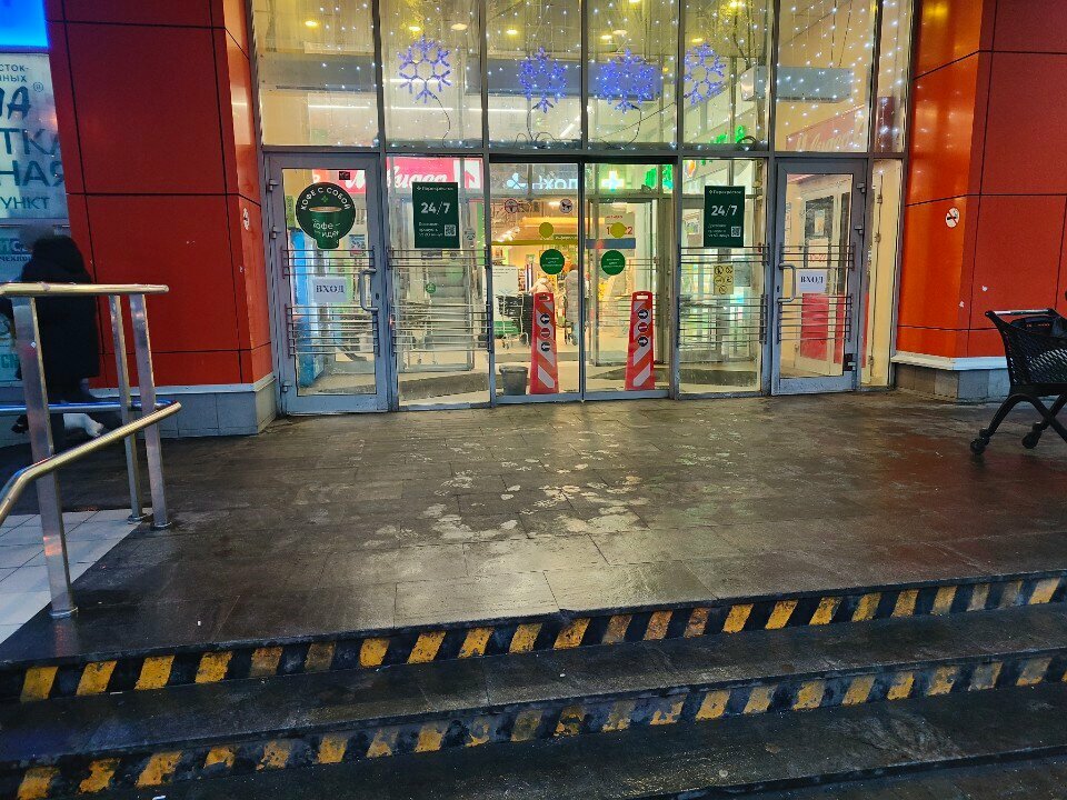 Contact lenses Linzy Tut, Moscow, photo