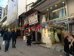 Sivas Gonca (Ankara Province, Altındag District, Kale Neighborhood, Cikrikcilar Slope Street, 8), bridal salon
