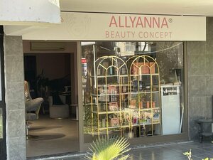 Allyanna (Antalya, Konyaalti District, Liman Neighborhood, 27th Street, 16A) ، مصففو الشعر
