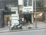 Koc Yigit Food (Istanbul, Sisli, Mesrutiyet Neighborhood, Kodaman Street, 47B) ، محل بقالة
