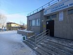 Аптечный пункт (Dovatora Street, 13/1), farmacia