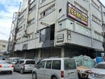 Bahadir Kazanci Business Center (Istanbul, Gungoren, Sanayi Neighborhood, Guvenc Street, 19-21B), centro de negocios