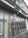АК Барс банк (Daurskaya Street, 11) ، محطة دفع