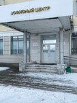 Банкротство РФ (Said-Galeeva Street, 25) ، خدمات قانونية
