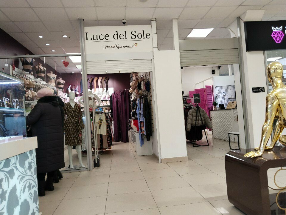 Clothing store Luce del Sole, Vologda, photo