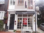 Secretives Real Estate (İstanbul, Besiktas, Arnavutköy Mah., Bebek Arnavutköy Cad., 26A) ، وكالة عقارية